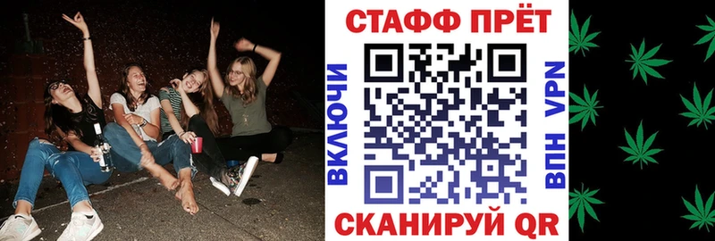 Где продают наркотики Малая Вишера Гашиш Каннабис COCAIN Меф