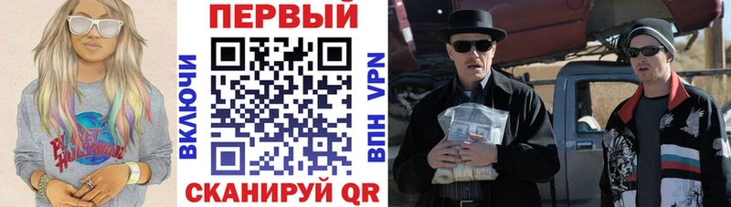Amphetamine 98% Малая Вишера