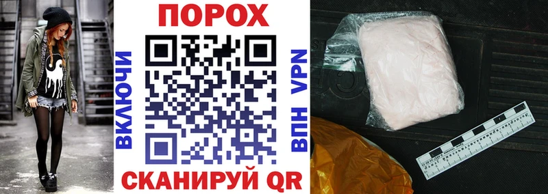 Amphetamine Premium Малая Вишера