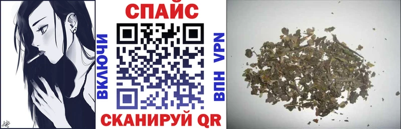 БУТИРАТ GHB  маркетплейс как зайти  Малая Вишера 