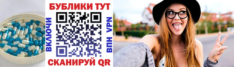 Ecstasy TESLA  hydra зеркало  Малая Вишера  хочу наркоту 