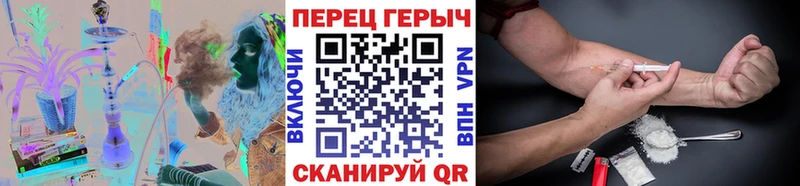 цена Малая Вишера кракен зеркало ГЕРОИН Афган