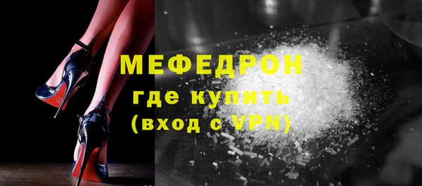 скорость Белоозёрский