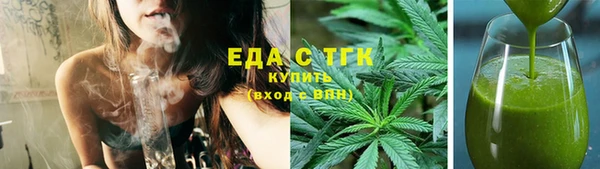 скорость Белоозёрский
