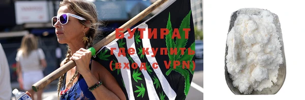 экстази Богданович