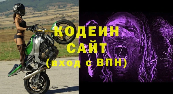 скорость Белоозёрский