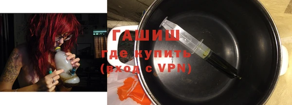 скорость Белоозёрский
