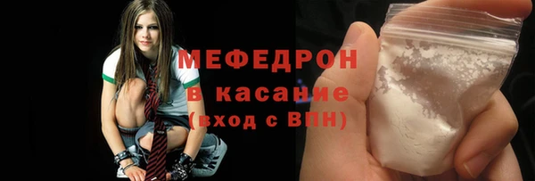 дмт Богородицк