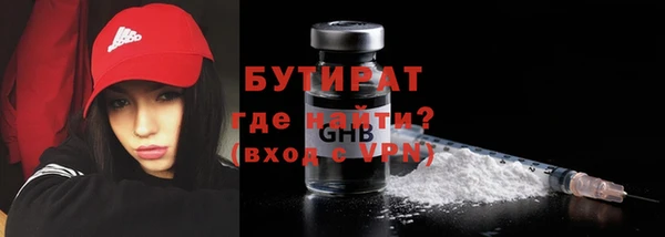 скорость Белоозёрский