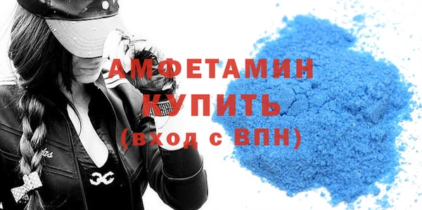 дмт Богородицк