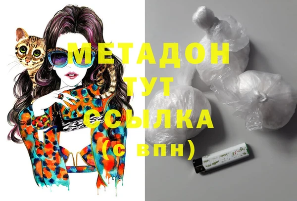 скорость Белоозёрский