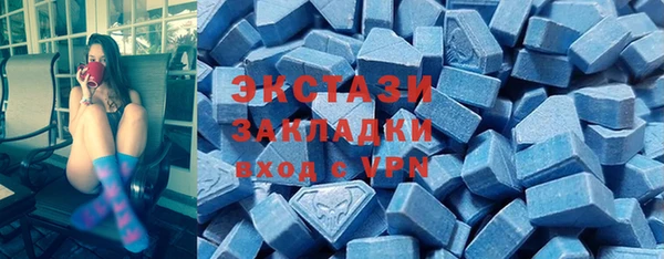 скорость Белоозёрский