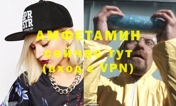 скорость Белоозёрский