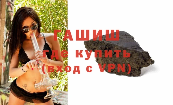 экстази Богданович