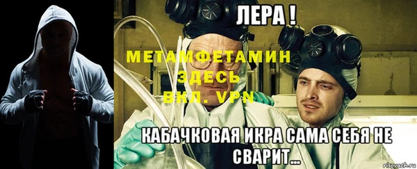 ГАЛЛЮЦИНОГЕННЫЕ ГРИБЫ Богородск