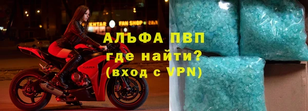 скорость Белоозёрский