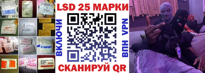 ЛСД экстази кислота магазин Малая Вишера